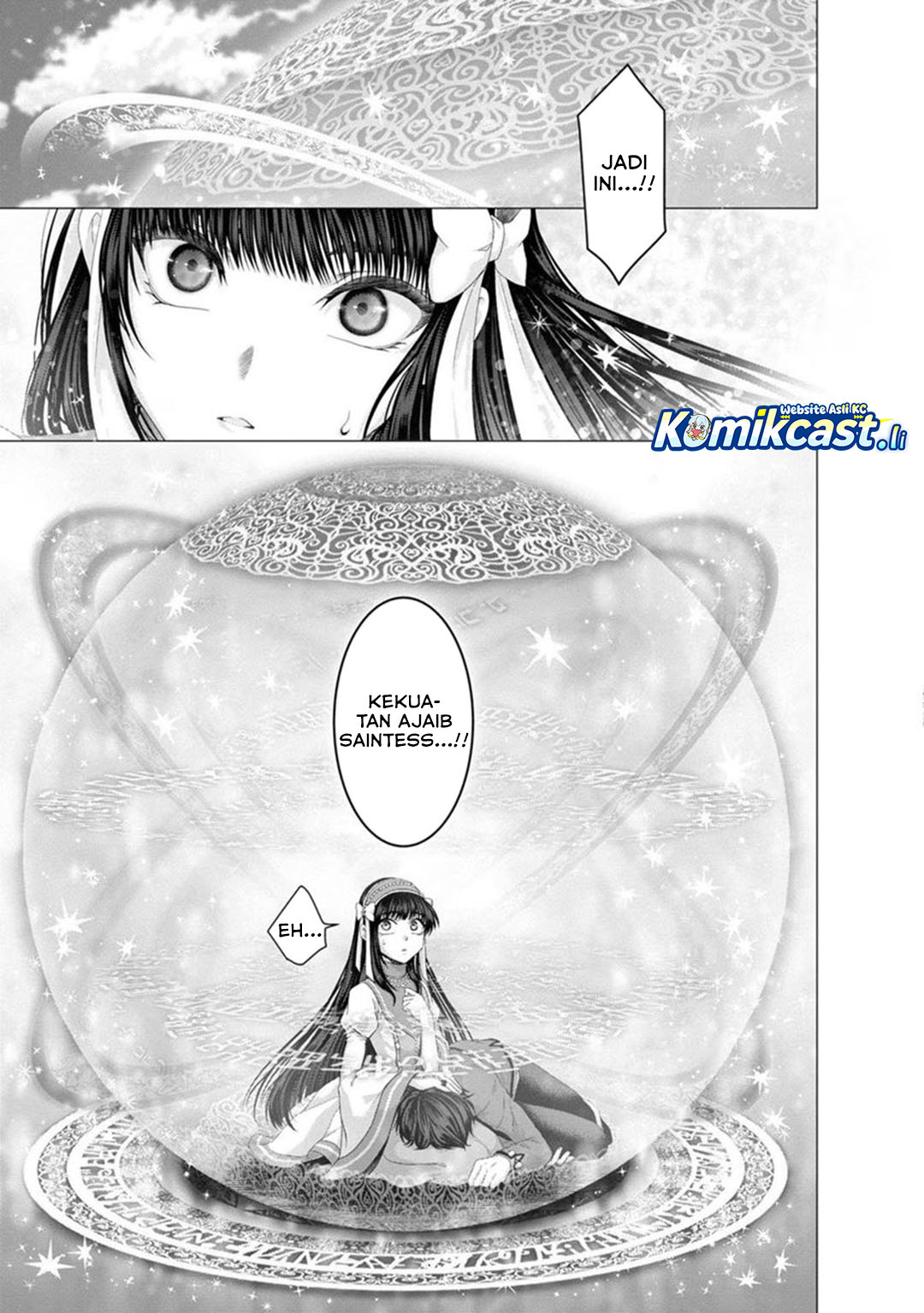 Nise Seiken Monogatari: Osananajimi no Seijo o Uttara Michizure ni Sareta Chapter 33 Bahasa Indonesia